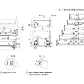 Направляющие скрытого монтажа Samsung IREX направляющие скрытого монтажа samsung irex, 500мм, с функцией выдвижения push to open