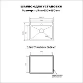 Мойки кухонные Avivacom мойка кухонная avivacom модель s6045, сатин