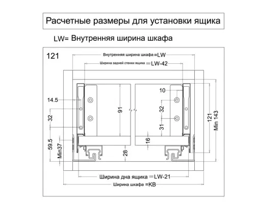 Ящики Samsung Slim комплект ящика samsung slim, c доводчиком, nl-450*121мм, антрацит