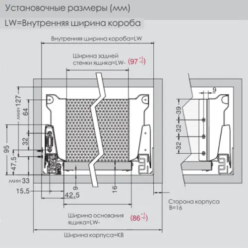 Ящики DTC комплект ящика dtc dragon box, с доводчиком, nl-500*84,5 мм (1 рейлинг), серый