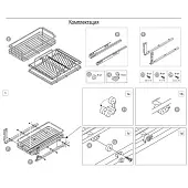 Сушки выдвижные в нижний шкаф сушка для посуды выдвижная sicilia, в модуль 450мм