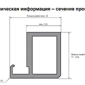 Петли мебельные Hettich Комплекты (Германия) петля hettich sensys накладная 95°, для al-профиля до 32 мм, push to open, черный обсидиан , d3 (евровинты)