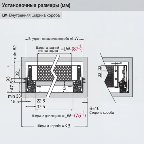 Комплектующие ящиков DTC Dragon Pro комплект ящика dtc dragon-pro, soft-close nl-450*84 мм, серый