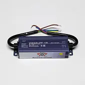Блоки питания 12V, IP20, IP67 блок питания 30w, 12v, ip67
