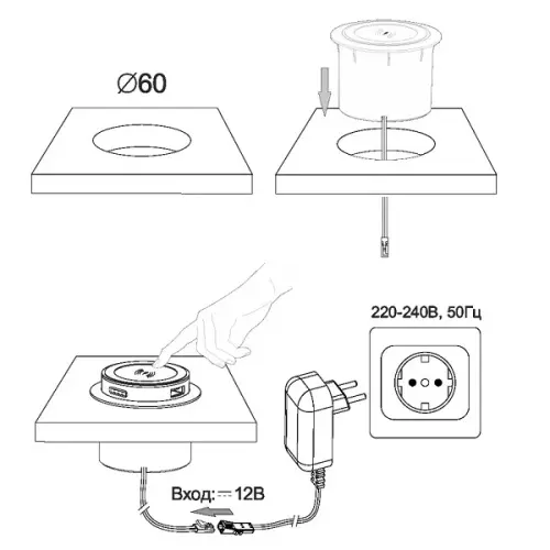 Розетки блок розеток выдвижной вертик. pop up lift mini, беспр. зарядка, usb-a+c, сетевой адаптер, черный, d70мм