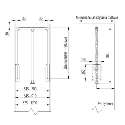 Пантограф для шкафа (лифт мебельный) GTV 545-700 мм, графит Пантографы пантограф для шкафа (лифт мебельный) gtv 545-700 мм, графит