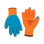 Средства защиты (перчатки, маски) перчатки зубр утепленные, c рельефным латексным покрытием, сигнального цвета, l-xl