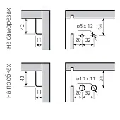 Навески для шкафов навеска scarpi-4 на саморезах левая (200)