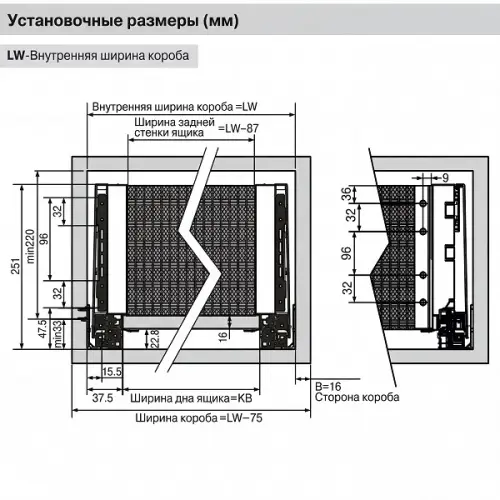 Комплектующие ящиков DTC Dragon Pro комплект ящика dtc dragon-pro, soft-close nl-450*228 мм, серый