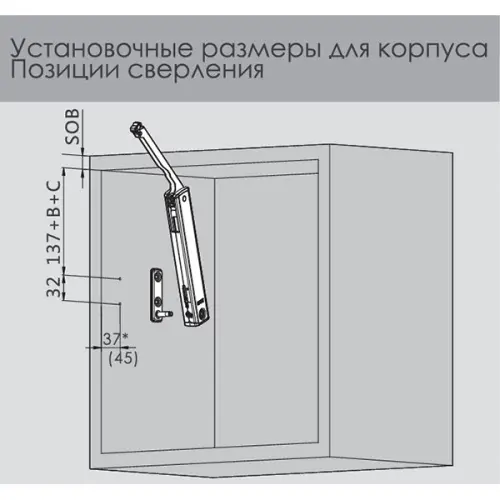 Подъемники поворотные подъемник dtc top stay se (240-600мм), индекс 500-1500 16401