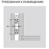 Направляющие шариковые Push to Open DTC направляющие шариковые dtc 45мм, 350мм, усиленные, push to open