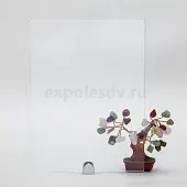 Стекло прозрачное Салават стекло прозрачное ultraview r 8мм (2250*3210) 