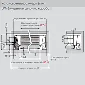 Ящики DTC комплект ящика dtc dragon box, с доводчиком, nl-350*84,5 мм, серый