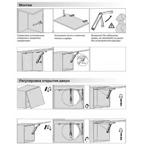Подъемники поворотные подъемник jet m327 (400-500), никель