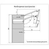 Подъемники складные подъемник dtc top stay st (960-1040мм), 8,0-13,9 кг, белый