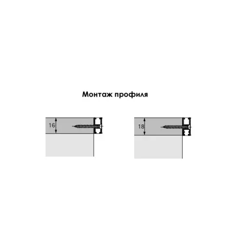 Комплект профиля Slide Line M, L2500, алюминий Система SlideLine M комплект профиля slide line m, l2500, алюминий