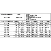 Подъемники складные подъемник dtc top stay st (880-959мм), 5,2-8,8 кг, серый