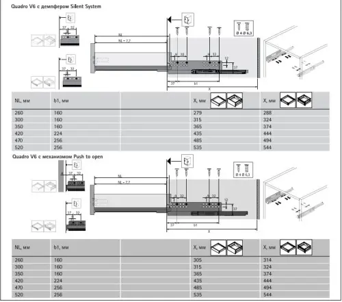 Комплекты ящиков InnoTech Atira комплект ящика innotech atira nl-300*144 мм, silent system, серый