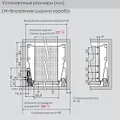Комплект ящика DTC Dragon Box, Push to Open, NL-500*84,5 мм (2 рейлинга), белый Ящики DTC комплект ящика dtc dragon box, push to open, nl-500*84,5 мм (2 рейлинга), белый