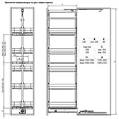 Колонна выдвижная Maxima Classic Cargo Maxi в базу 300 мм (без направляющих) Выдвижные системы для кухонных пеналов колонна выдвижная maxima classic cargo maxi в базу 300 мм (без направляющих)